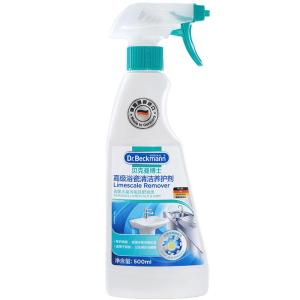 Powerful Tile Stain Remover Cleaner Polish