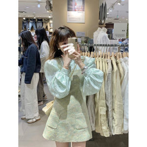 French Style Classic Style Camisole Dress Womens Spring and Autumn All-Match Small A- line Strap Short Skirt Suit