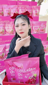 YERI COLLAGEN เยริคอลลาเจน เยริคอลลาเจน เยริคอลลาเจนบำรุงภายใน (1แถม1=40ซอง)