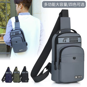 Túi Đeo Vai Nam Thời Trang 2023 Túi Đeo Chéo Đi Làm Túi Du Lịch Màu Trơn Túi Đeo Vai Một Bên Vai Túi Đựng Điện Thoại Di Động Ngoài Trời