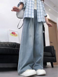 YAYANGREN | Large Size Casual Straight Trousers Wide Leg Pants