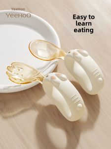 YeeHoO KIDS | Self-Feeding Training Spoon Baby Dining Utensil