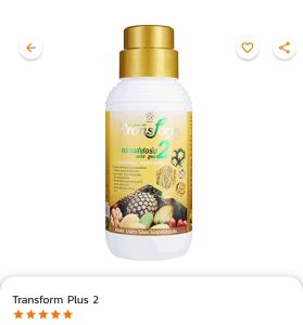 ของแท้ ทรานฟอร์มสูตรน้ำออแกนิค แบบธรรมชาติไม่มีสารเคมีใช้ได้ส่วนผักผลไม้ทุกชนิด