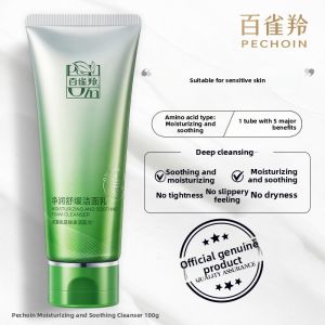 pechoin | Hydrating Moisturizing Amino Acid Cleanser