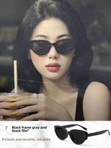 Kính Mát Hình Mắt Mèo Màu Đen Chống Nắng Cho Nữ Kính Mát Phong Cách Mới 2025 Kính Mát Chống Tia UV Có Cảm Giác Cao Cấp
