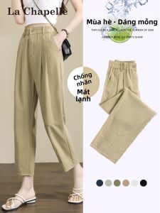 La Chapelle | Quần Tây Mỏng Hợp Thân Vải Linen Màu Khaki