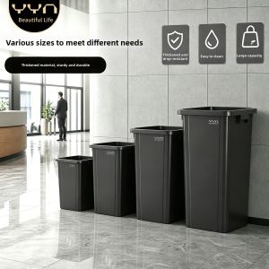 Square Large Capacity No Lid Trash Can 40L
