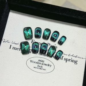 Dark Green Butterfly Cat Eye Nail Tips Handmade Short Style Whitening Effect Suitable for Pregnant Women And Students