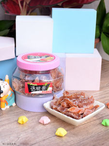 Tung Yip Lychee Strip Special Product from Chaoshan No Nucleic Acid Sweet Snack Dried Fruit Meat Lychee And Plum Dry Fruits
