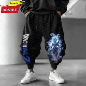 กางเกงขายาวผ้าฝ้ายลายอนิเมะดราก้อนบอลซูเปอร์ไซย่าสไตล์ฮาราจูกุสำหรับผู้ชายและผู้หญิง สไตล์ลำลอง ยูนิเซ็กส์ ทรงจ็อกเกอร์ ปลายขาพับได้ สไตล์ Y2K