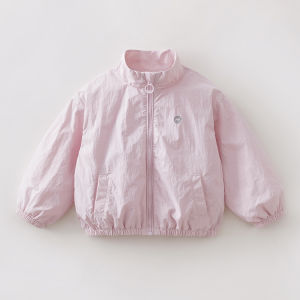 Marc&Janie | Trendy Sporty Stand Collar Jacket Girls Outerwear