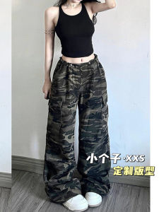 กางเกงทำงานลายพรางสไตล์ย้อนยุคสำหรับผู้หญิง กางเกงขายาวทรงหลวมเอวสูง กางเกงขายาวทรงหลวมสไตล์อเมริกันสำหรับสาวฮอต ฤดูใบไม้ผลิและฤดูร้อน