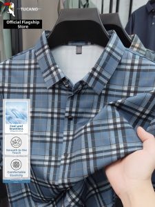 TUCANO | Checkered Summer New Cool Silky Breathable Thin Short Sleeve Stitchless Shirt