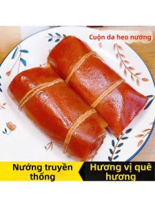 Da Heo Xông Khói Gia Vị Ngũ Vị Sẵn Ăn