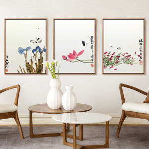 ZHIZHOU | Zen Simplicity Chinese Decorative Framed Painting