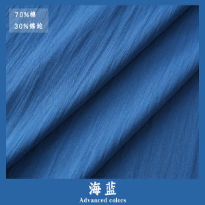 Vải Cotton Mount Fuji Không Gây Điện Tĩnhtica Vải Dệt Kim Dài Váy Và Quần Dài DIY Vải Quần Áo Vải Mềm Mại Dành Cho Mọi Mùa