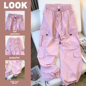 กางเกงขายาวทรงตรงสีชมพูสไตล์ย้อนยุคสำหรับผู้หญิงในฤดูใบไม้ผลิและฤดูใบไม้ร่วง ดีไซน์สไตล์อเมริกัน กางเกงขายาวทรงหลวมเอวสูง