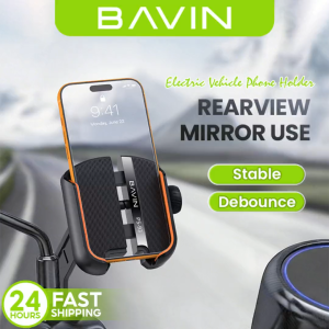 BAVIN PS93 / PS94 360° Adjustable Shockproof Rearview Mirror Handlebar Phone Holder Anti-Slip Mount for Motorcycle &Bike