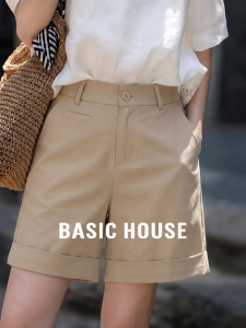 Basic House | Khaki Color Wide Leg High Waisted Casual Straight Shorts