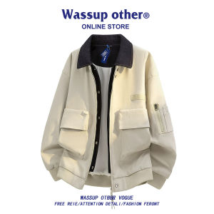 American Fake Two-Piece Loose Couple Style Flight Jacket