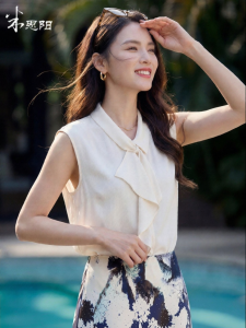 Misoshine | Elegant Office Lady Sleeveless Shirt