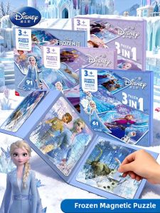 Disney | Magnetic Educational Puzzle for Kids