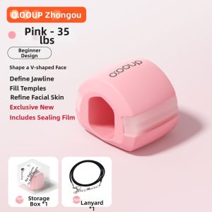 O:OOUP | Face Contour Improvement Yoga Ball Muscle Trainer
