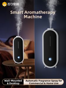 Automatic Aromatherapy Diffuser Essential Oil Scents Sprayer for Hotel Commercial Bathroom Bedroom Home Use Moisturizing 2286