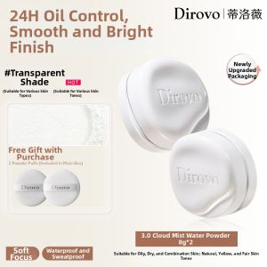 DIROVO | Hydrating Oil-Control Setting Powder 24H