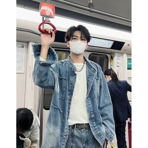 ZHUOCAN | Padded Shoulder American Street Style Rugged Fringe Denim Jacket