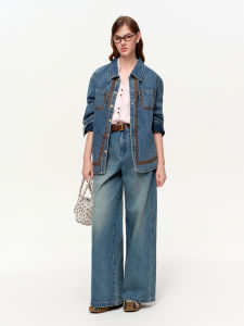 DUSHU | Color Contrast Embroidered Denim Jacket