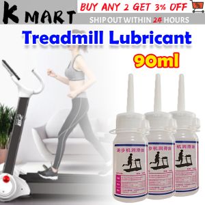 90ML Treadmill Belt Lubricant Reduces Noise Silicone Oil Protective Treadmills Accessories