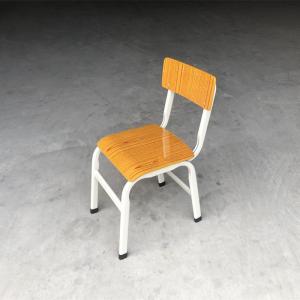 Ergonomic Study Computer Chair