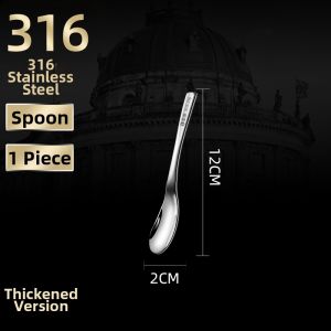 JIDI | Home Delicate Luxe 316 Stainless Steel Fruit Forks Dessert Spoons Set