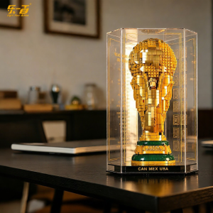 light your bricks | Lighted Dust-proof Display Case for LEGO Trophy