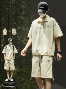 SZON | Summer Cool Lightweight Stylish Ice Silk Mens Set