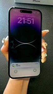 Noblex Tempered Glass Anti Spy for iPhone 14ProMax Antigores Anti Gores Anti Spy full Screen Protector Premium