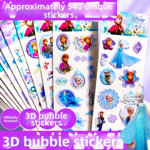 Cute 3D Foam Stickers Cartoon Decorative