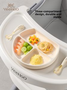 YeeHoO KIDS | Suction Non-Slip Compartment Baby Plate