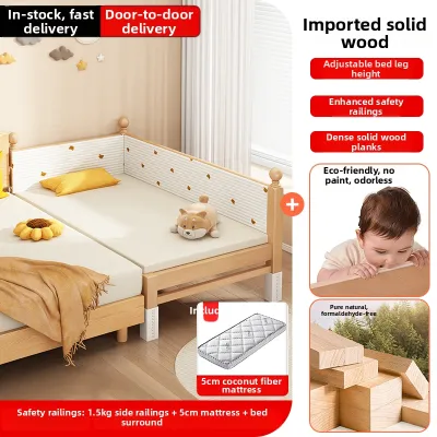 Childrens Expandable Bed Solid Wood Wide Edge Bed Baby Boy Girl Raising with Guardrail Baby Bed Simple Modern Style