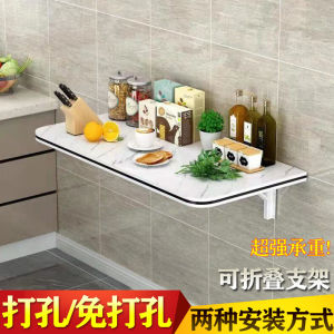 Wall-Mounted Storage Rack Punch-Free Board Bedroom Living Room Wall-Mounted Computer Desk Partition Single Shelf Kitchen Snack Dining Table