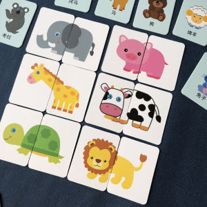 Montessori Baby Toddler Puzzle Early Education Intelligence Toys Large Block Animal Patterns for 1-2-3 Years Old Boys And Girls
