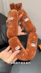 Funny Squeaky Dog Toy Bite Resistant Plush Chew Toy Interactive Teeth Cleaning Molar Toy For Puppy Dogs Self Play Entertainment