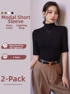 YJYK | Modal Half-High Collar Five-Sleeve Thin T-Shirt