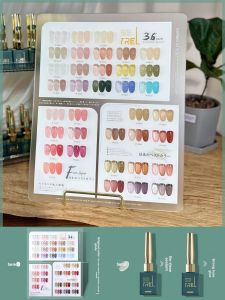 YREL | Gel Polish Set Ice Transparent and Nude Colors 36 Shades