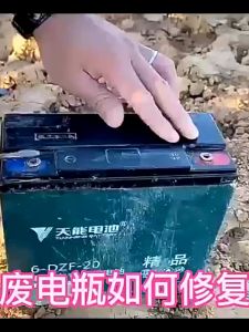 Battery repair fluid 500ml battery repair solution battery solution Used in various motorcycles and cars without changing batteries Battery repair fluid battery solution for ebik