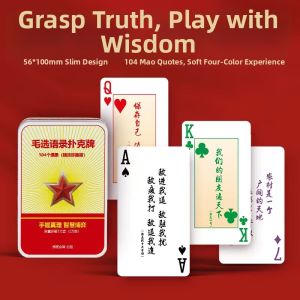 GPPOKER | Mao Zedong Selections Theme Poker Slim Version PVC