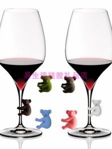 Silicone Wine Glass Markers Animal Home Cups Identification Tags Glass Cup Differentiation Labels Easy to Read Non Slip