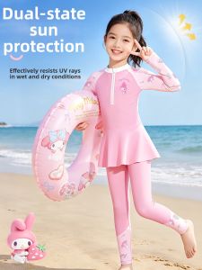 Sanrio | Đồ Bơi Dài Tay Quần Dành Cho Bé Gái Lớn Da Mềm