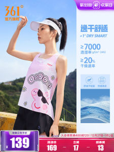 361° Womens Sport Vest Collaborative Run Quick Dry Breathable Summer New Style round Neck Sleeveless Polyester Lycra
